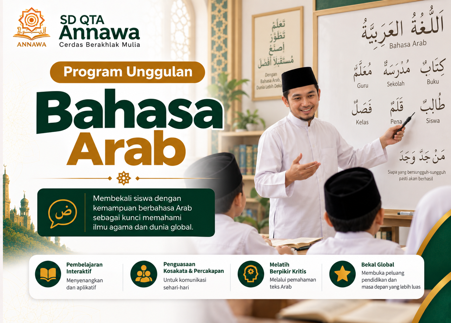 Bahasa Arab