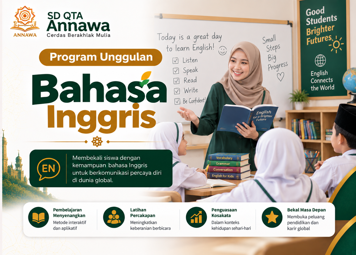 Bahasa Inggris