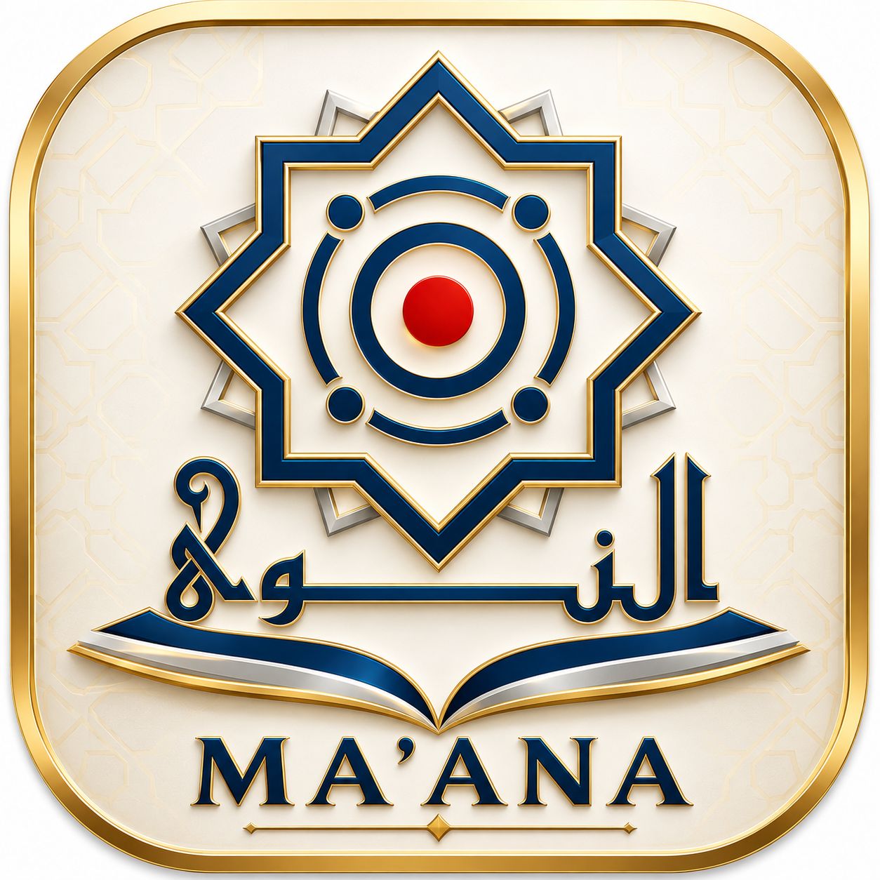 Logo MA QTA Ma'ana